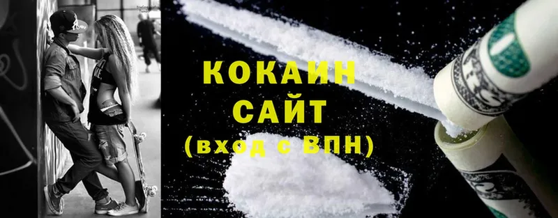 MEGA как войти  Среднеколымск  COCAIN Перу 